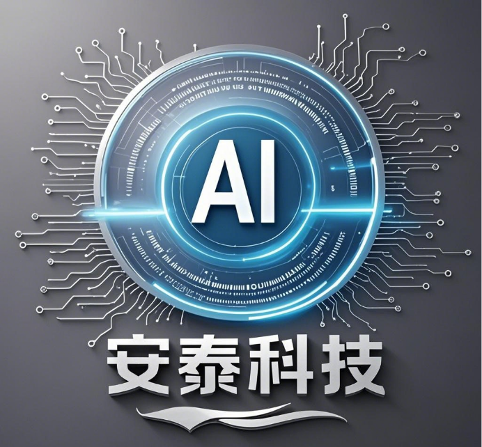 1圖、企業微信截圖_17446770536562.png