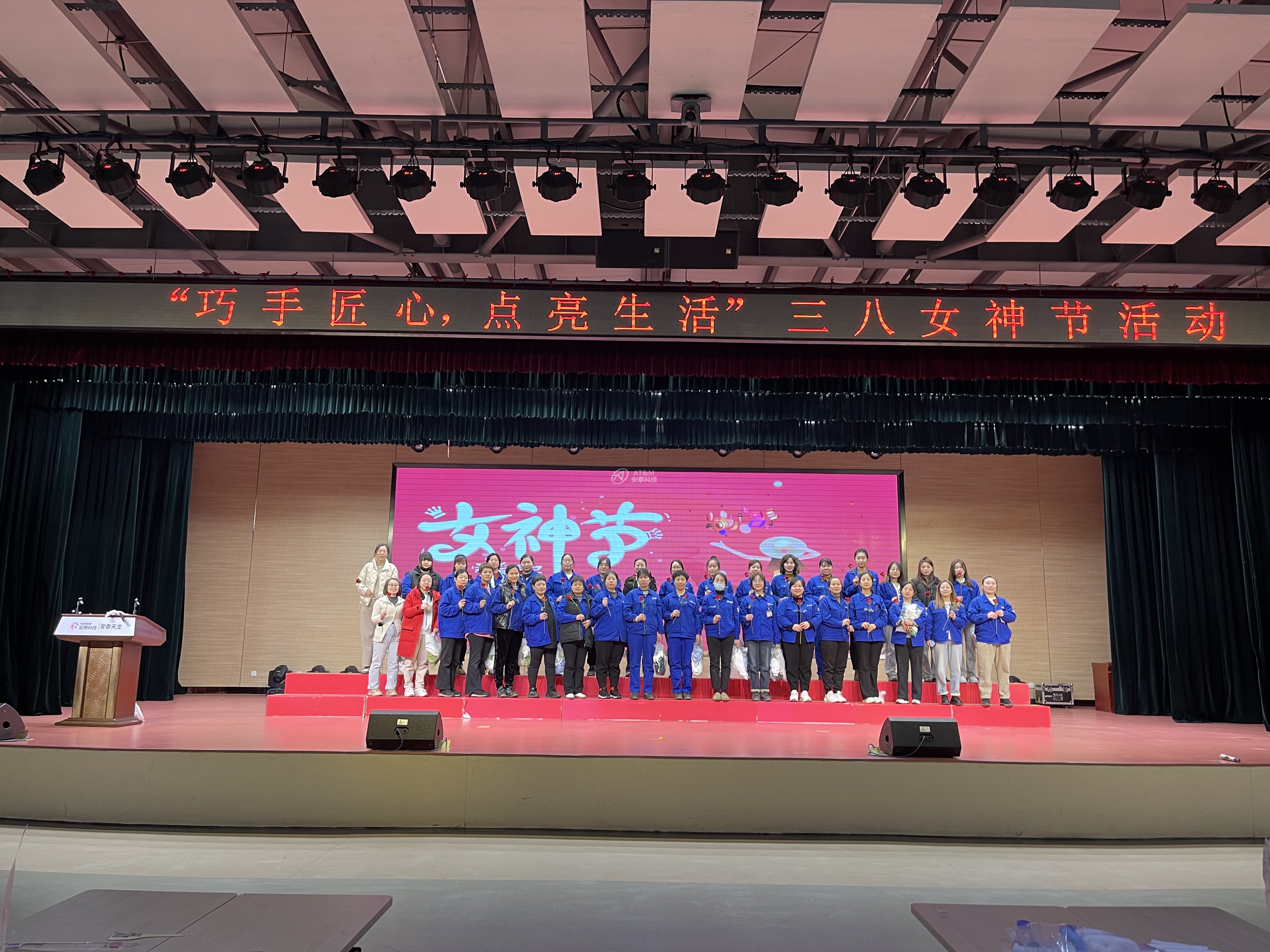 7、天龍寶坻.jpg